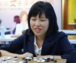 Lu Yuhua