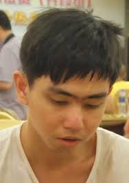 Chen Bisen