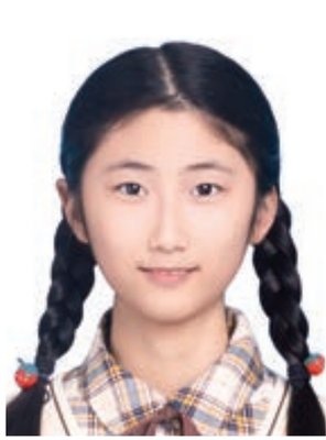Chen Xinyang