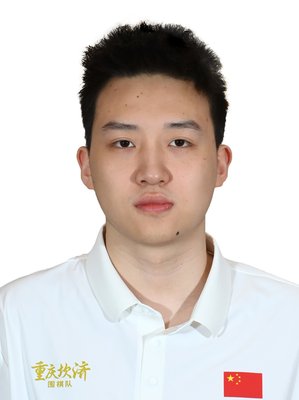 푸젠헝