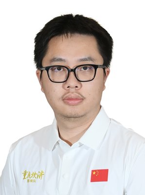 He Yuhan