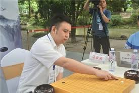 Kou Zhengyan