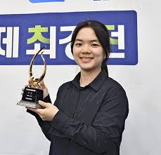 Nakamura Sumire