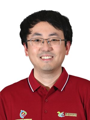 Shi Yue