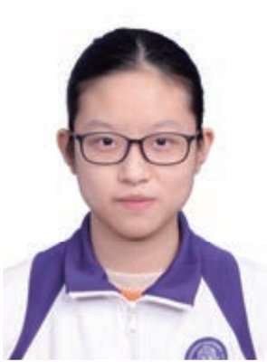 Wei Xintong