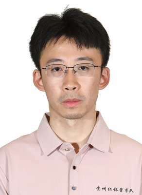 Xia Chenkun