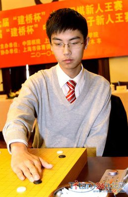 Yan Huan
