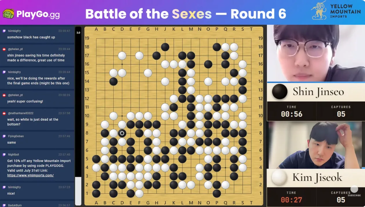 Shin Jinseo and Kim Jiseok playing a game of Go online on PlayGo.gg, with the 19x19 board and live chat